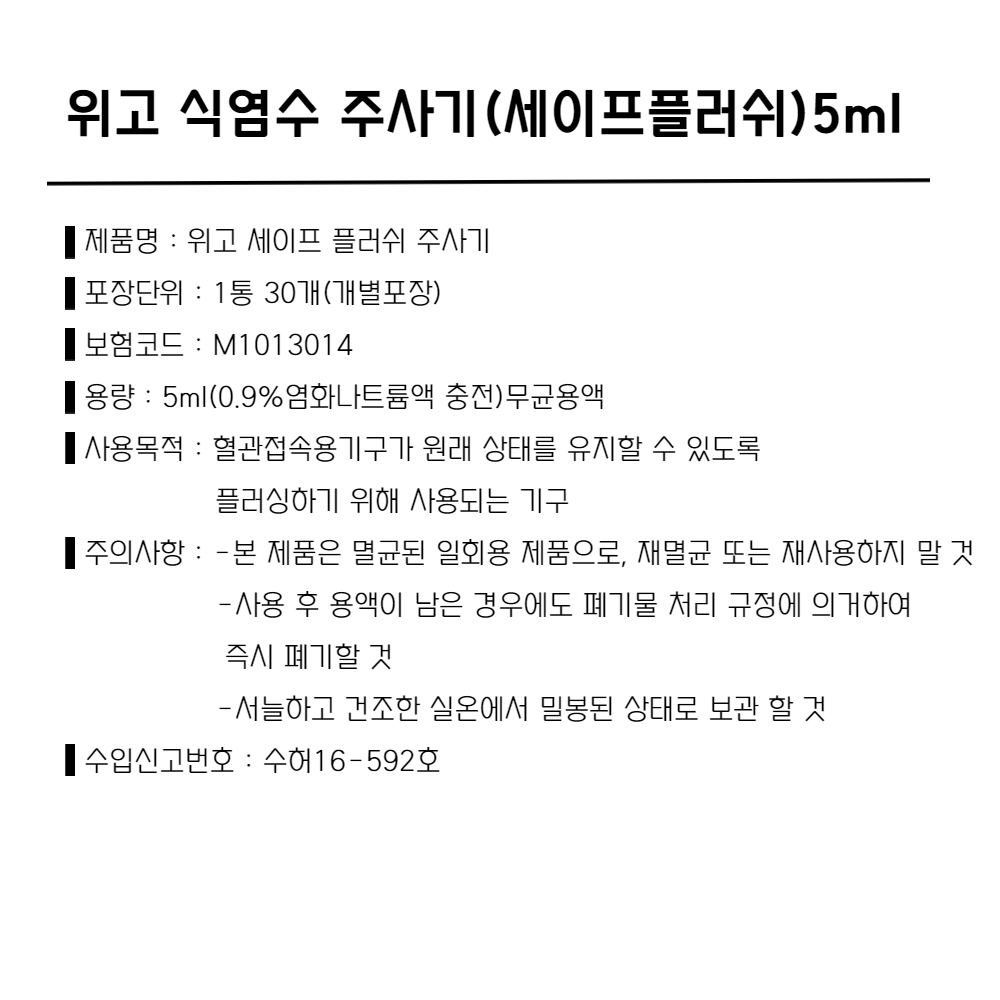 0dec85ad6b57a36d62bf3e95d876cbf8_1683024051_4962.jpg