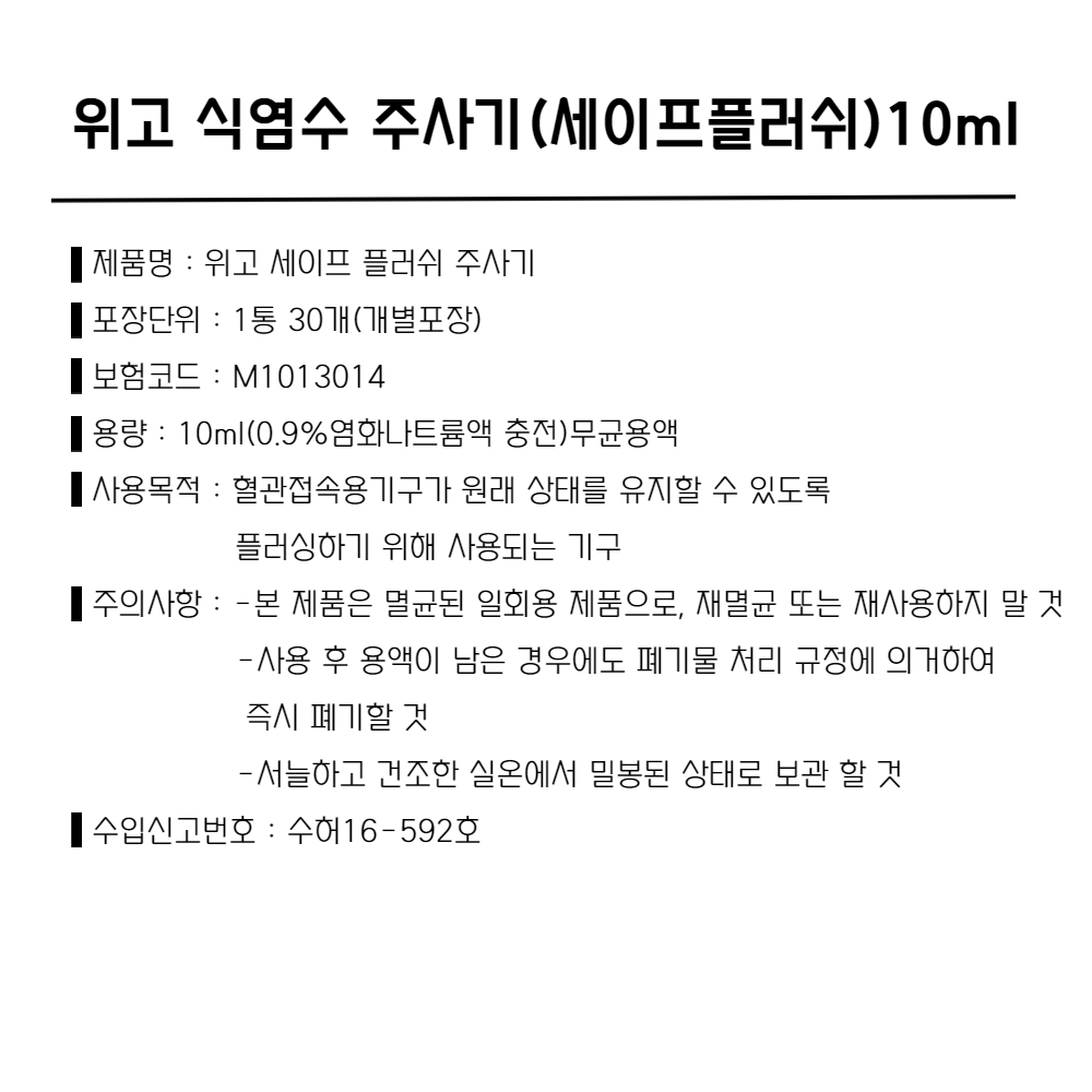 0dec85ad6b57a36d62bf3e95d876cbf8_1683024415_9317.jpg