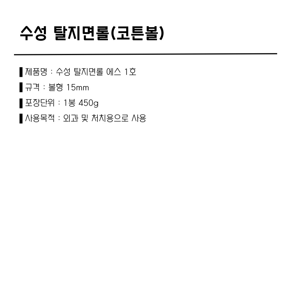 ba88c727b39fedf84eff11c8c7e1ad21_1682924701_2481.jpg
