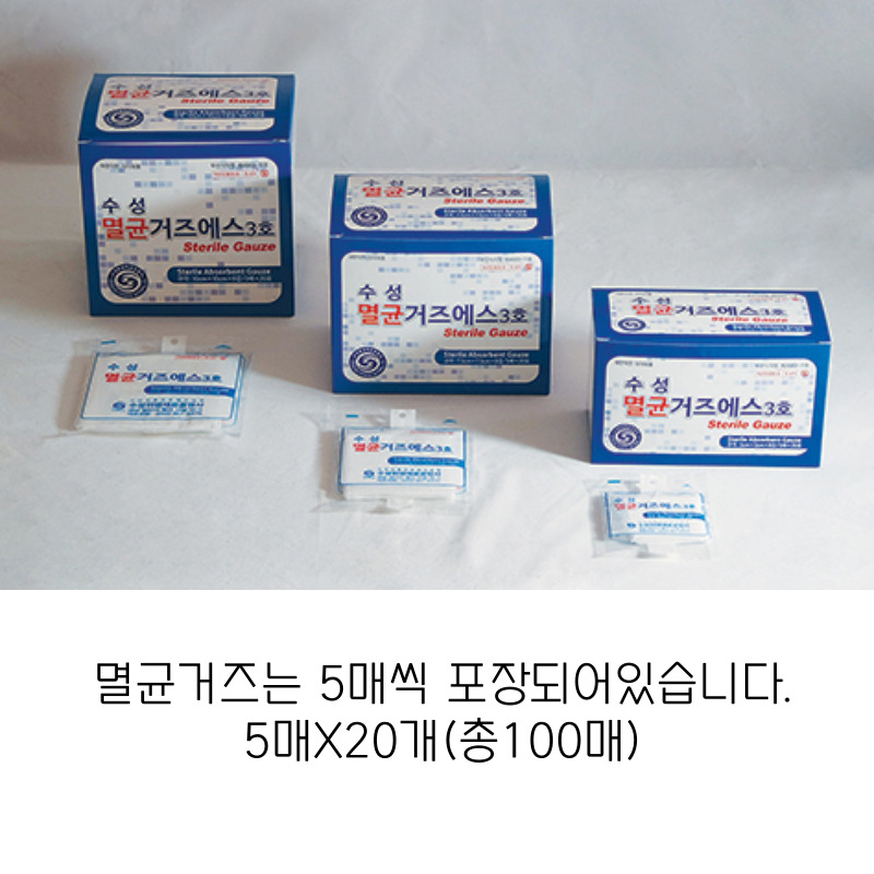 552cc03bbd0c2167107906df425d4474_1690524885_9861_1700204017.jpg