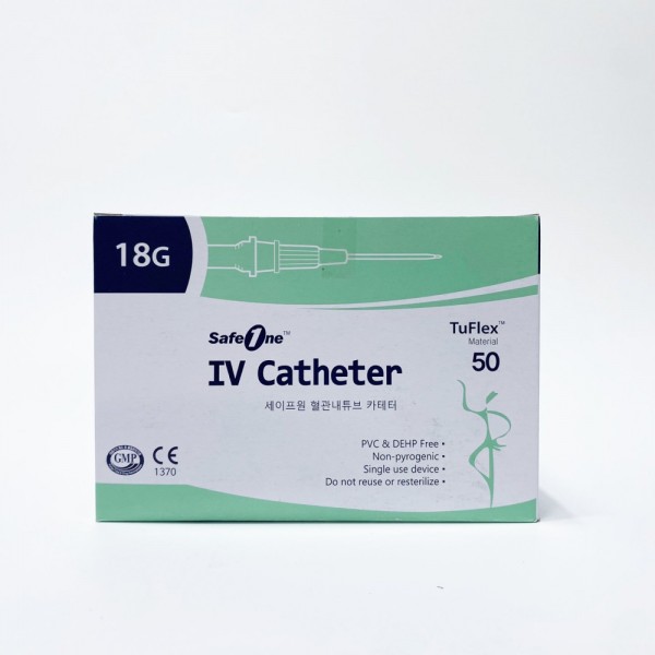 경기의료 IV·카테터(정맥카테터) 18G
