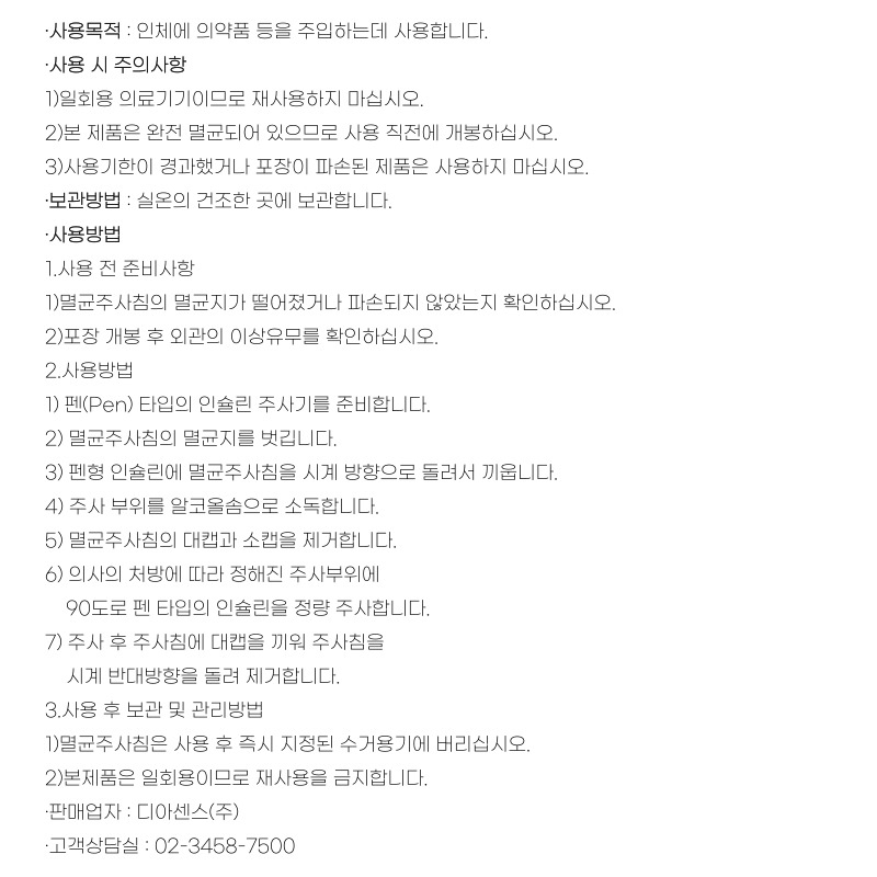 4b231a42dd7456efecf790c4be748a29_1695268988_5324.jpg