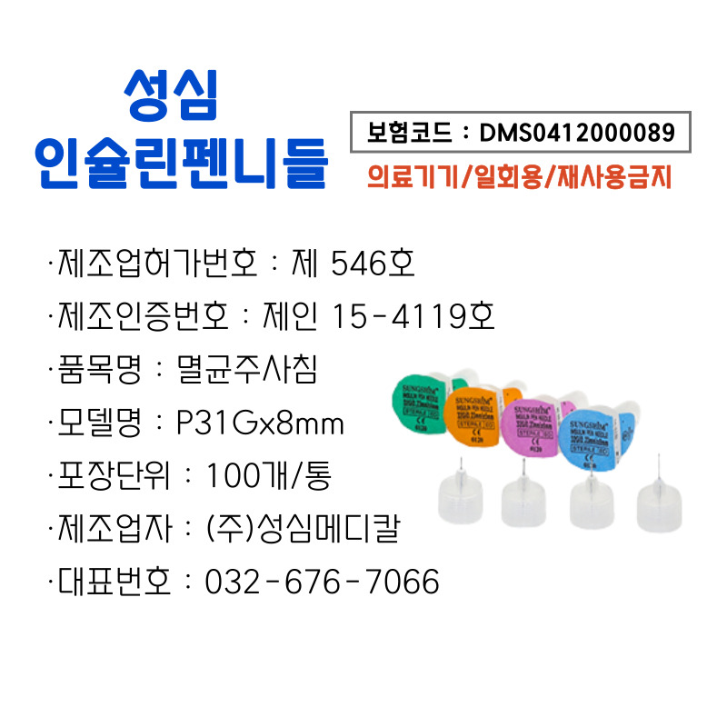 4b231a42dd7456efecf790c4be748a29_1699443251_8074.jpg