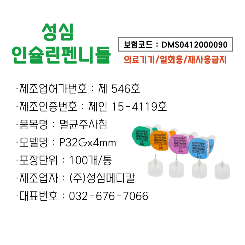 4b231a42dd7456efecf790c4be748a29_1699443523_3486.jpg