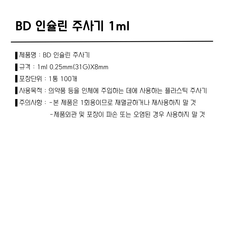 4b231a42dd7456efecf790c4be748a29_1699443997_1912.jpg