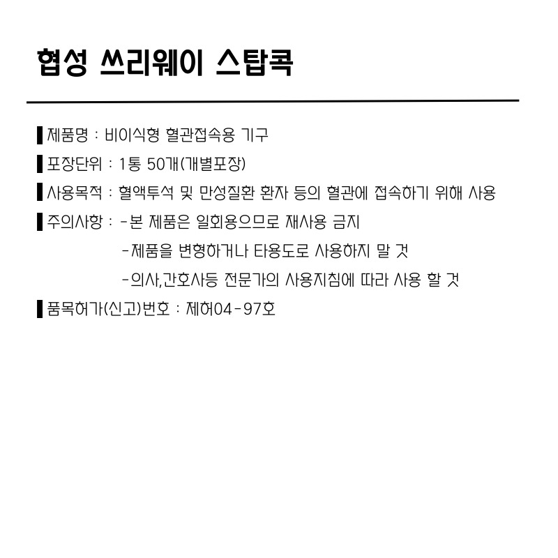 4b231a42dd7456efecf790c4be748a29_1700045034_9648.jpg