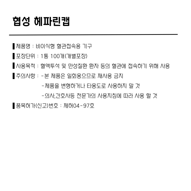4b231a42dd7456efecf790c4be748a29_1700045285_6524.jpg