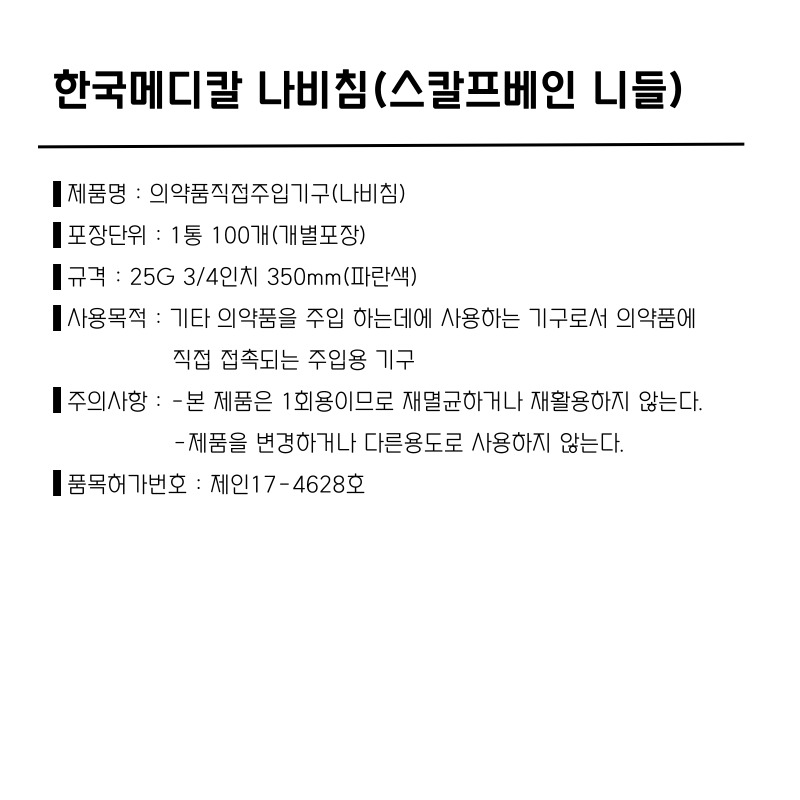 4b231a42dd7456efecf790c4be748a29_1700046596_6469.jpg