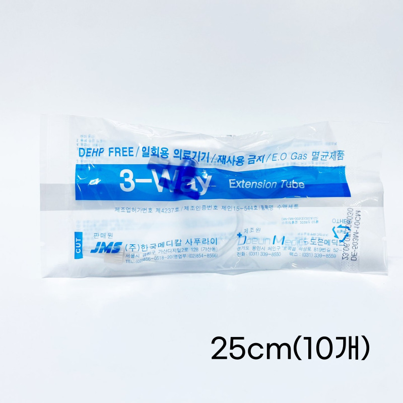 4b231a42dd7456efecf790c4be748a29_1700196961_6018.jpg