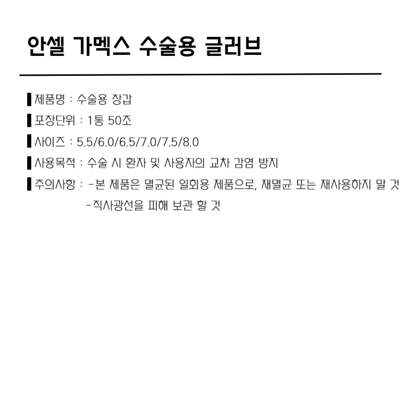 4b231a42dd7456efecf790c4be748a29_1700462970_2272.jpg