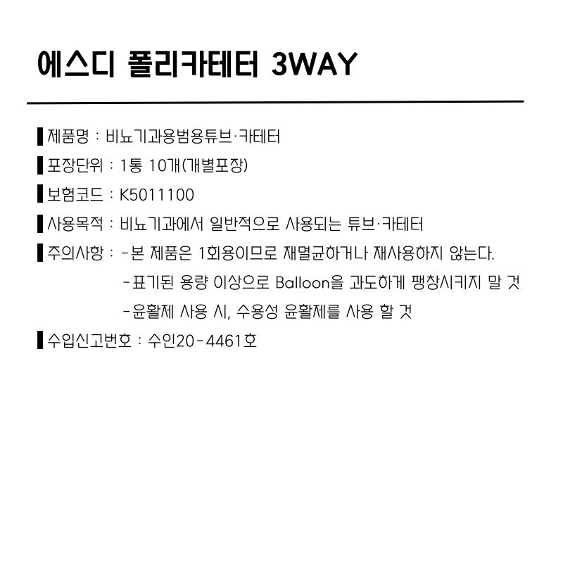 d5873adbd9ae1b1eccc369c15e7c6472_1699351124_5405.jpg