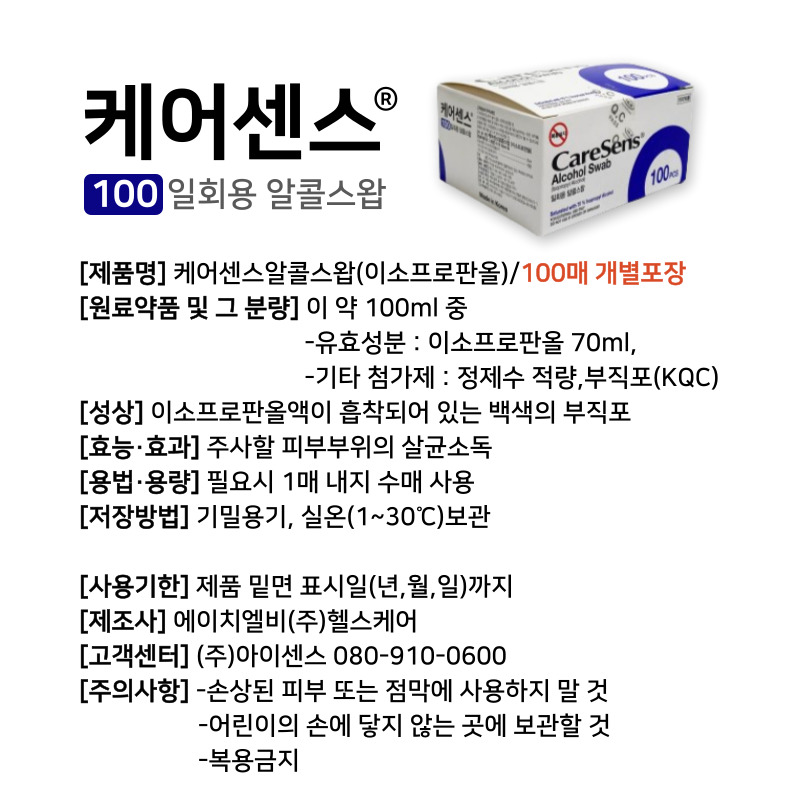 5705a8fb3909ba4679c6157045b98e08_1715925742_6681_1735559876.jpg