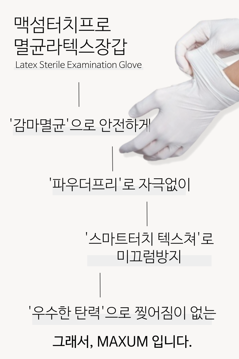 d93ecbba443b556c03b87bcf48c0d501_1718686457_8988_1735713288.png