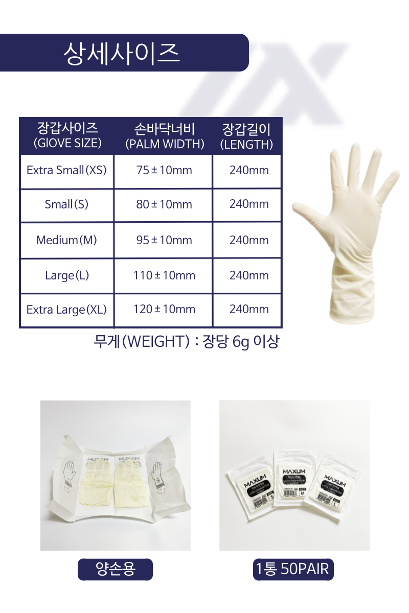d93ecbba443b556c03b87bcf48c0d501_1718686458_0287_1735713288.png