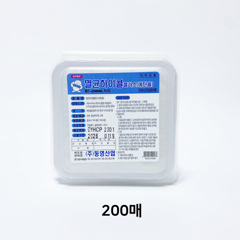 d93ecbba443b556c03b87bcf48c0d501_1718760461_993.png