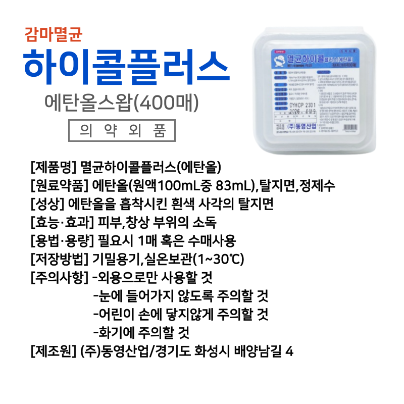d93ecbba443b556c03b87bcf48c0d501_1718760599_7719_1735559411.png