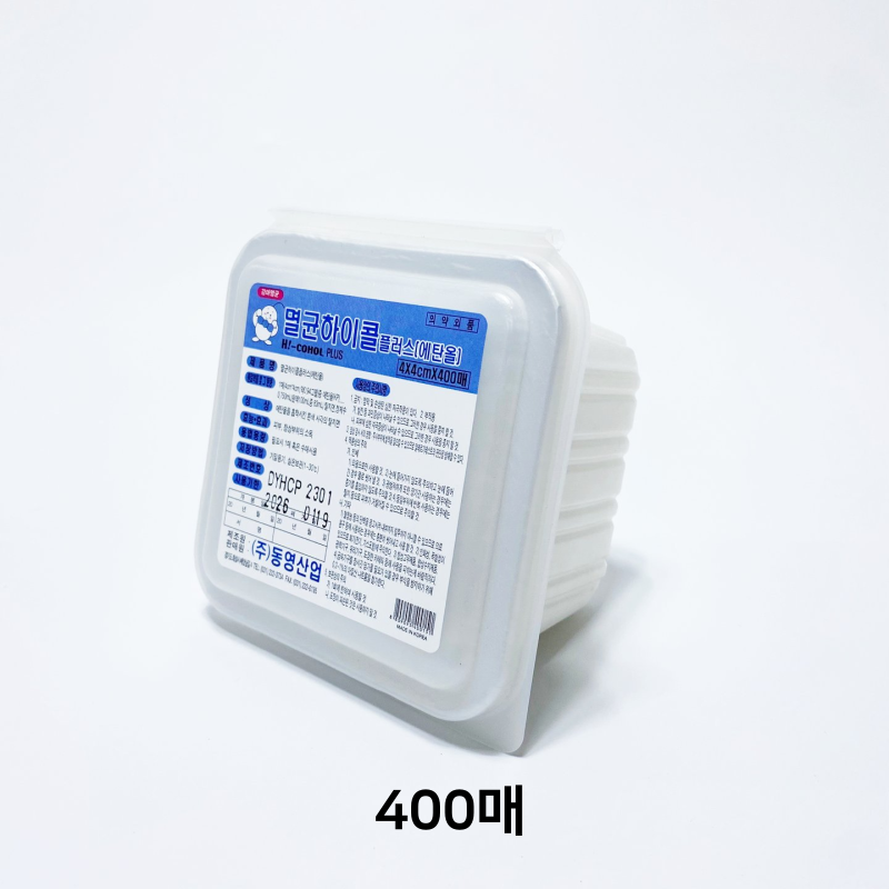 d93ecbba443b556c03b87bcf48c0d501_1718760610_1319_1735559411.png