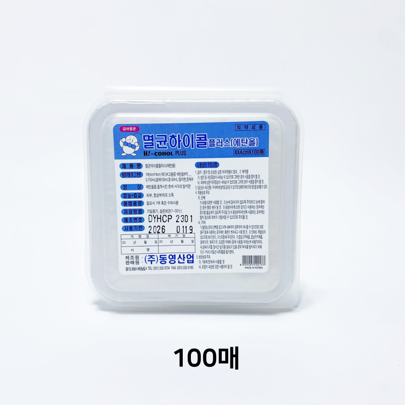 d93ecbba443b556c03b87bcf48c0d501_1718760725_397_1735559266.png