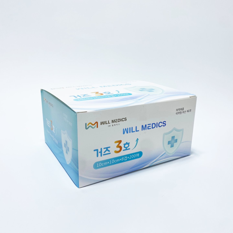 b903d31fc558eefd4a0a0eaf6c1020e3_1735556520_5545.png