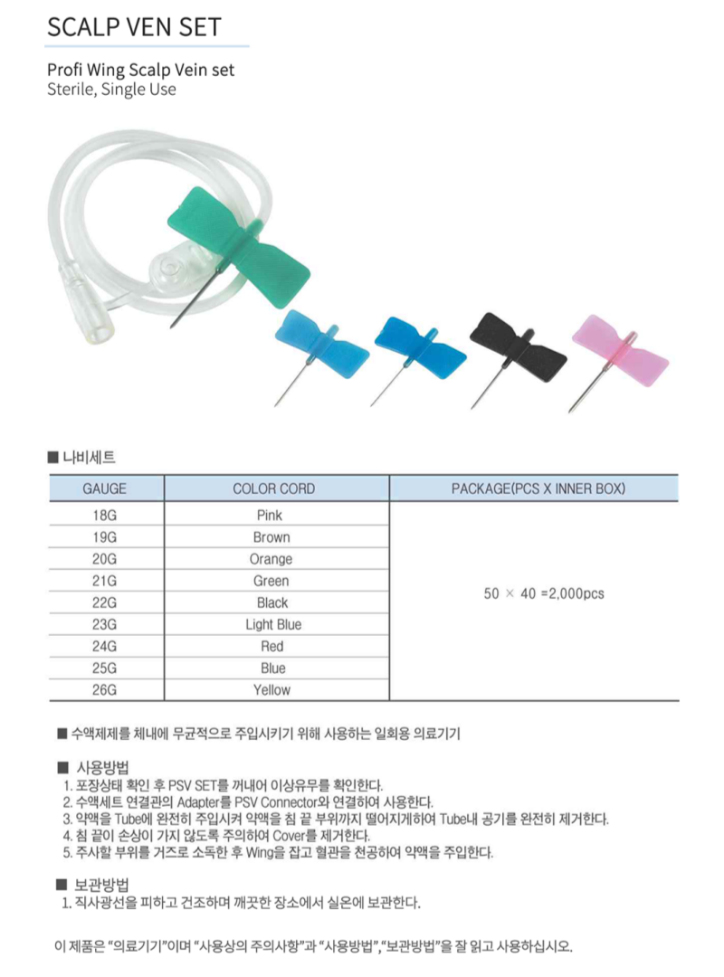 fd95c495afa447a04ab4cf91d0ba0b4a_1734435947_6573.png