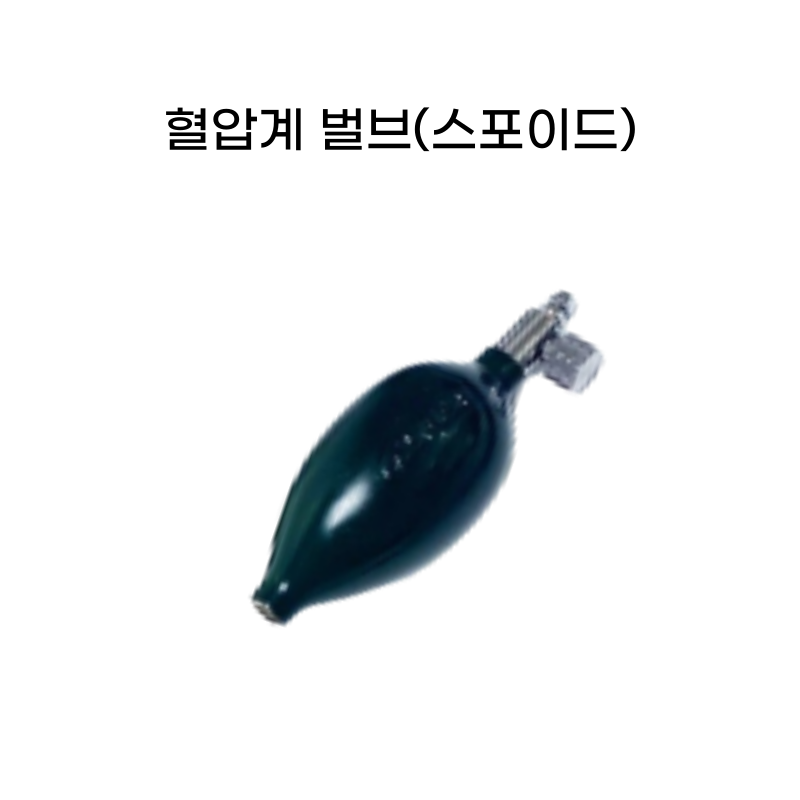 4ad30fc20bff1e81349fcc93f81780d0_1735816367_6004.png
