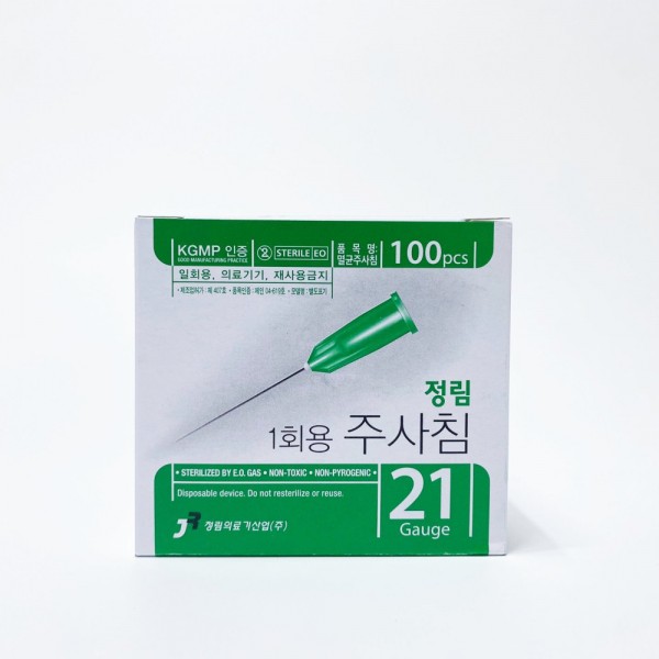 정림 일회용 주사침 21G 1 1/4(31.8mm)