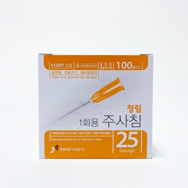 정림 일회용 주사침 25G 1 1/2(38mm)