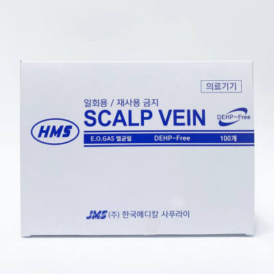 한국메디칼 사푸라이 나비침 23G