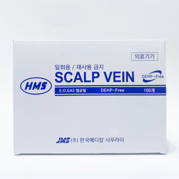 한국메디칼 사푸라이 나비침 23G