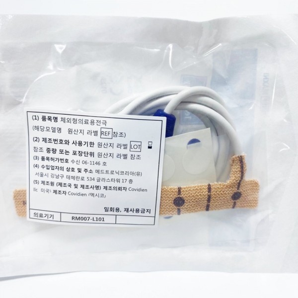 넬코 체외형의료용전극 산소포화도 센서
