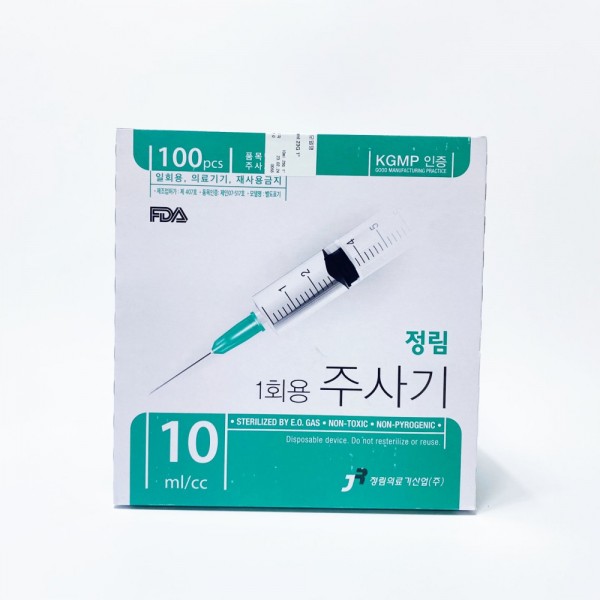 정림 일회용 주사기 10cc 23g 1인치
