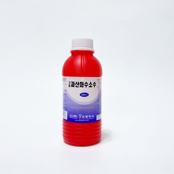 구미제약 과산화수소수 250ml