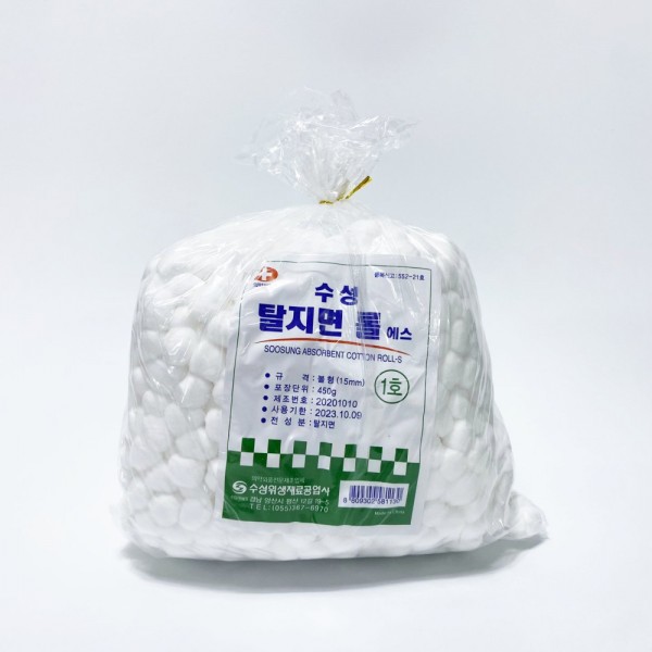 수성 코튼볼 1호 450g