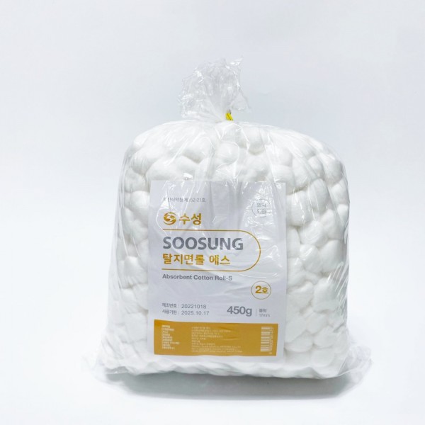 수성 코튼볼 2호 450g