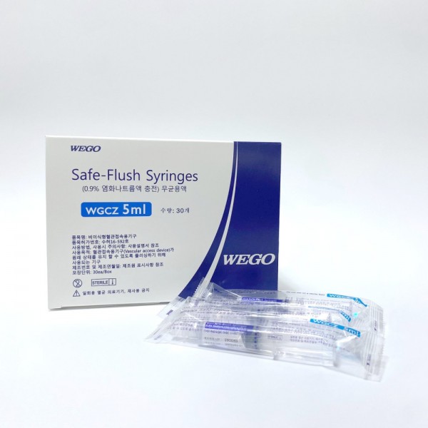 위고 세이프 플러쉬(식염수 주사기) 5ml