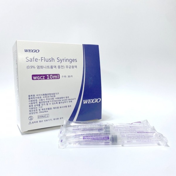 위고 세이프 플러쉬(식염수 주사기) 10ml