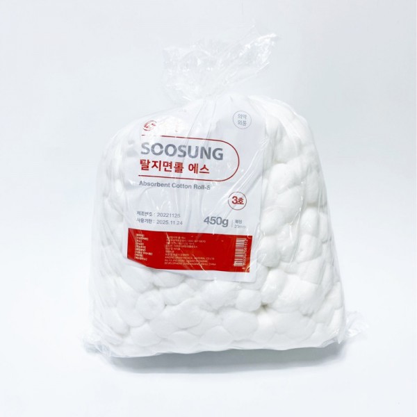 수성 코튼볼 3호 450g