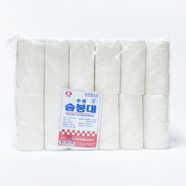 수성 솜붕대 6인치