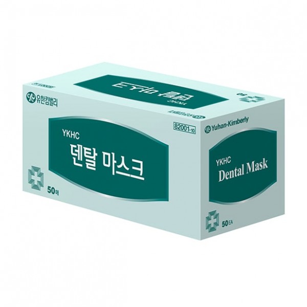 유한킴벌리 덴탈마스크 블루 50매