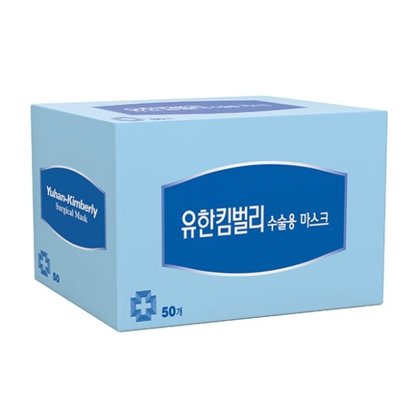 유한킴벌리 수술용마스크 끈타입 블루 50매