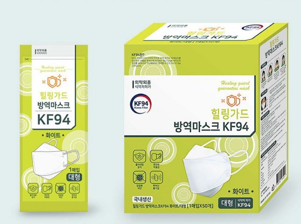힐링가드 KF94 마스크