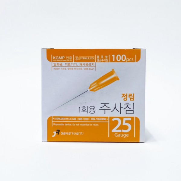 정림 일회용 주사침 25G 1(25mm)