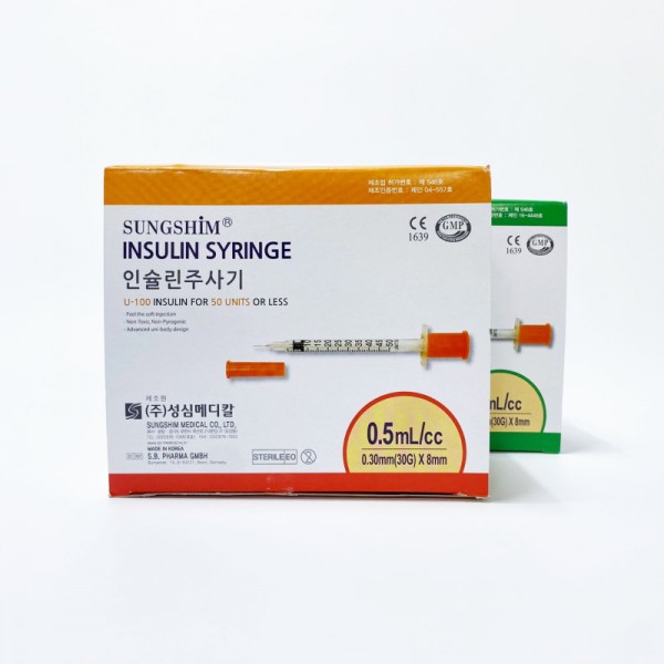 성심 인슐린 주사기 0.5mL 30GX8mm