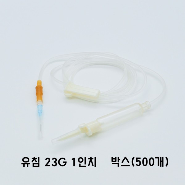 한국메디칼 사푸라이 유침 23G 수액세트(일자형) 500개
