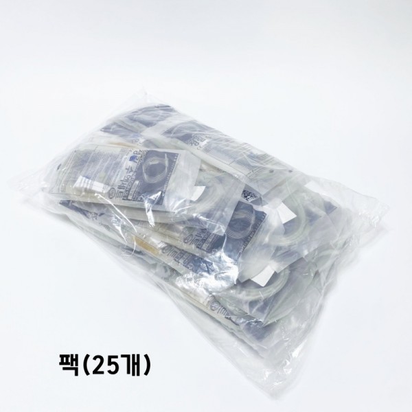 정림 무침 수액세트(와이자형) 25개