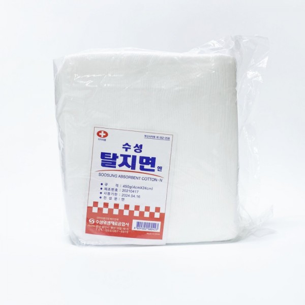수성 절단솜(탈지면) 4cmX24cm 450g