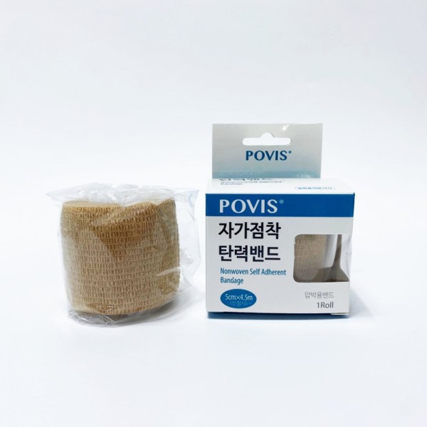 (낱개)수성 자가점착 탄력밴드 2인치 코반