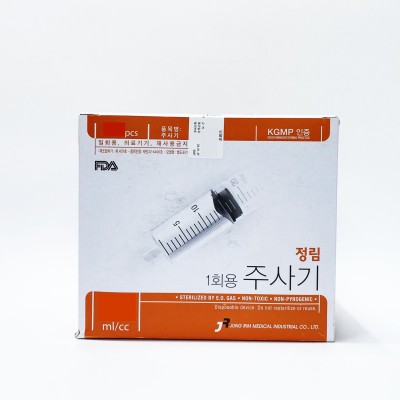 정림 루어락 주사기 10cc