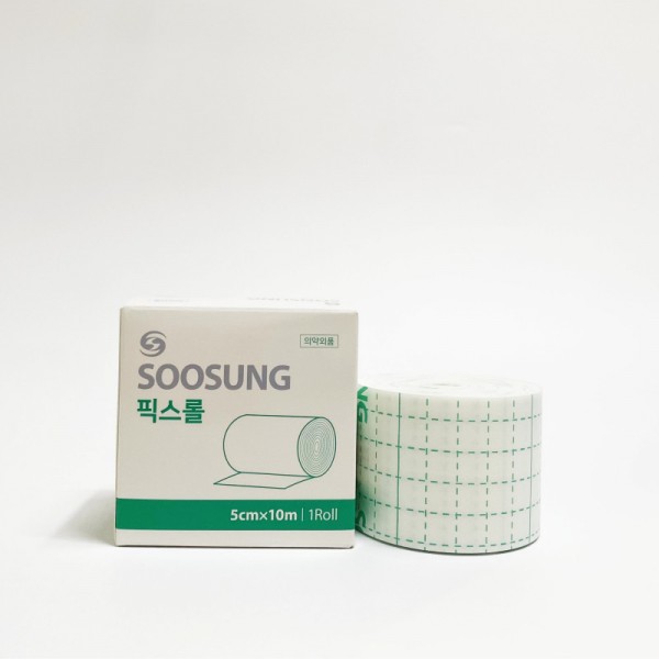 수성 픽스롤(부직반창고) 5cm