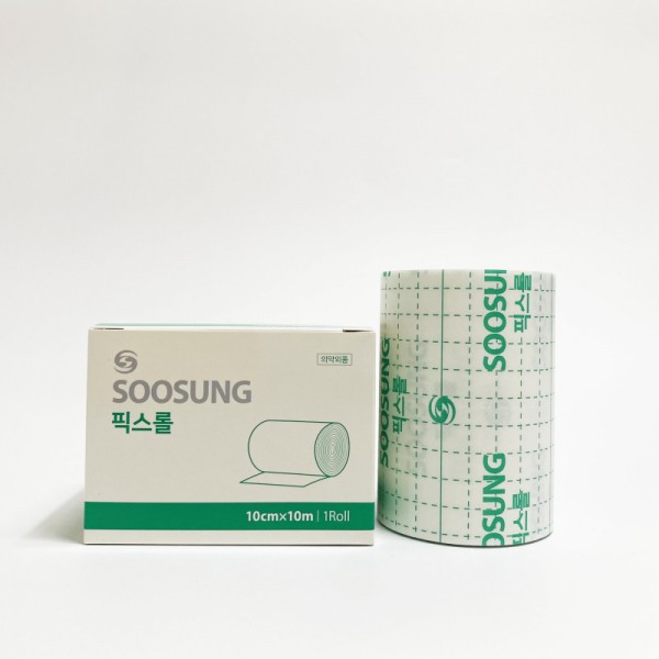 수성 픽스롤(부직반창고) 10cm